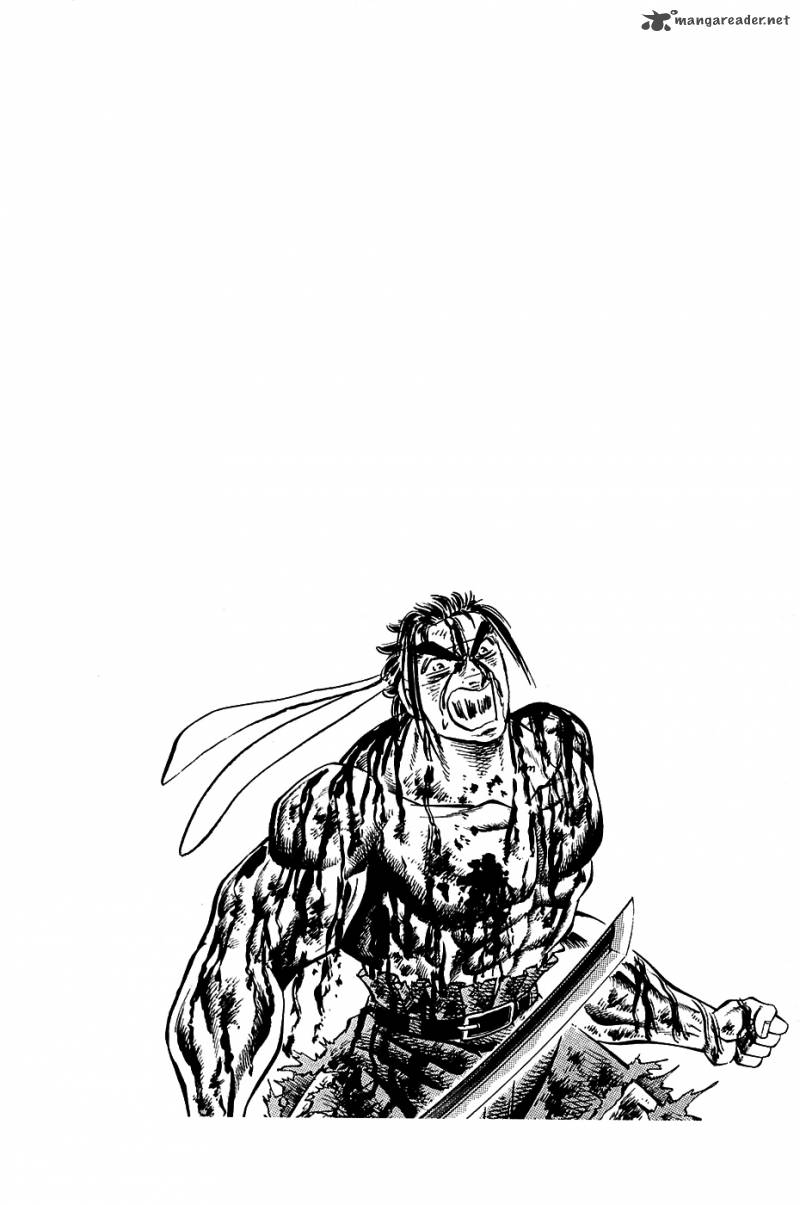Akatsuki Otokojuku 43 24