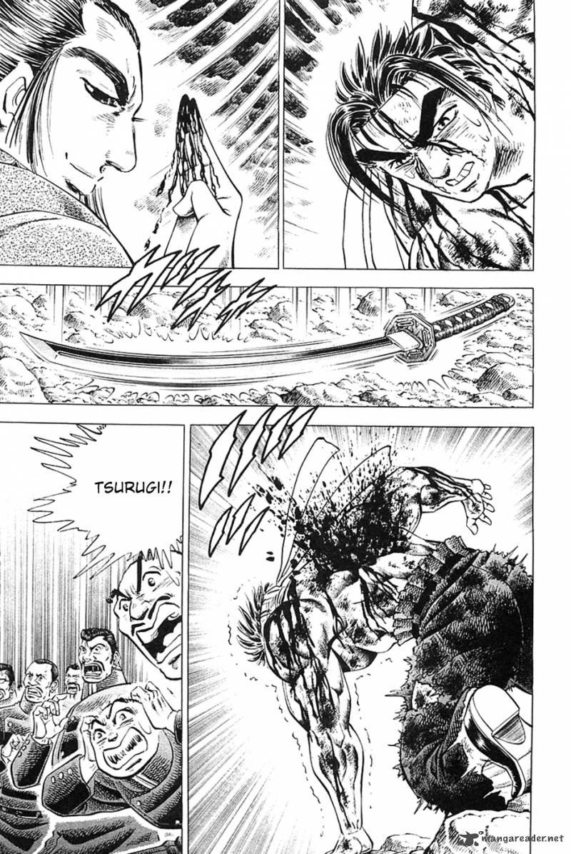 Akatsuki Otokojuku 43 4