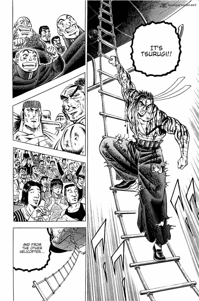 Akatsuki Otokojuku 44 10