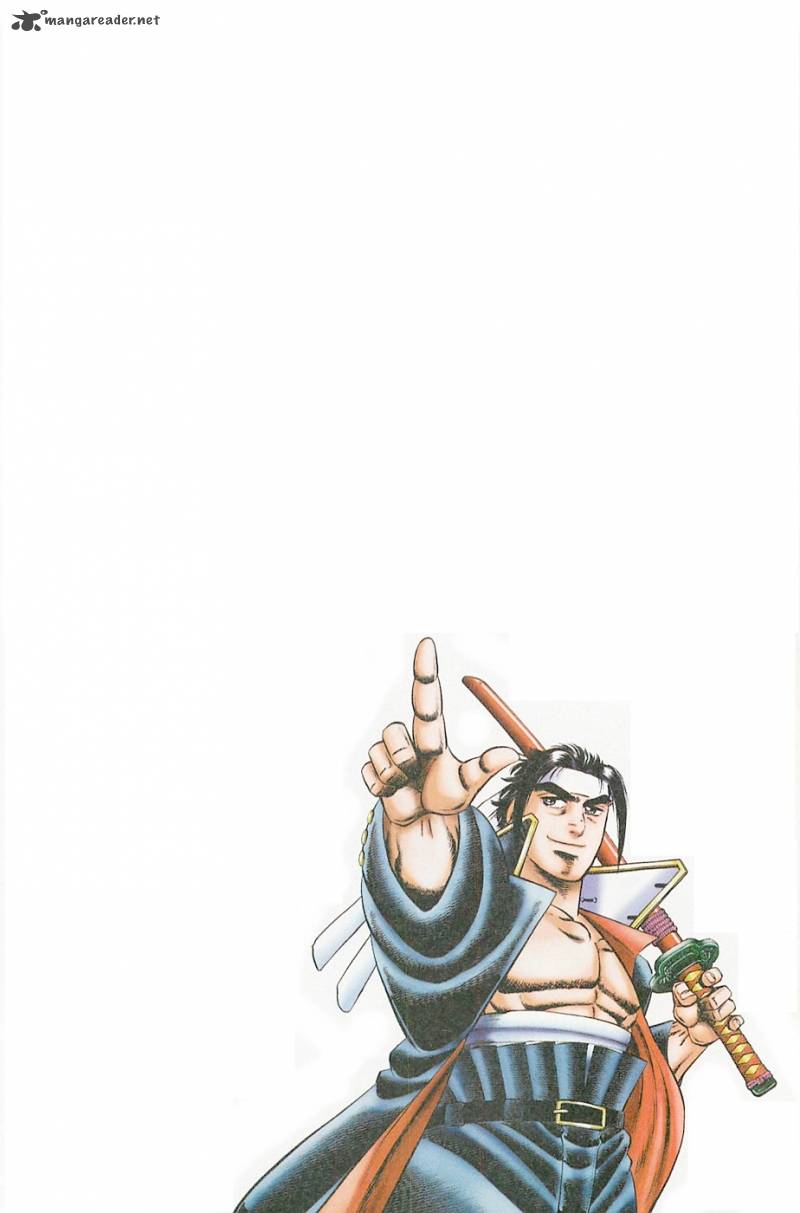 Akatsuki Otokojuku 45 3