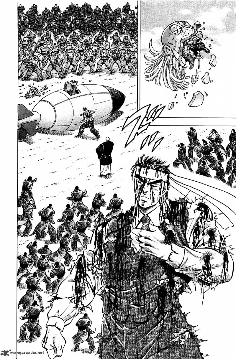 Akatsuki Otokojuku 46 19