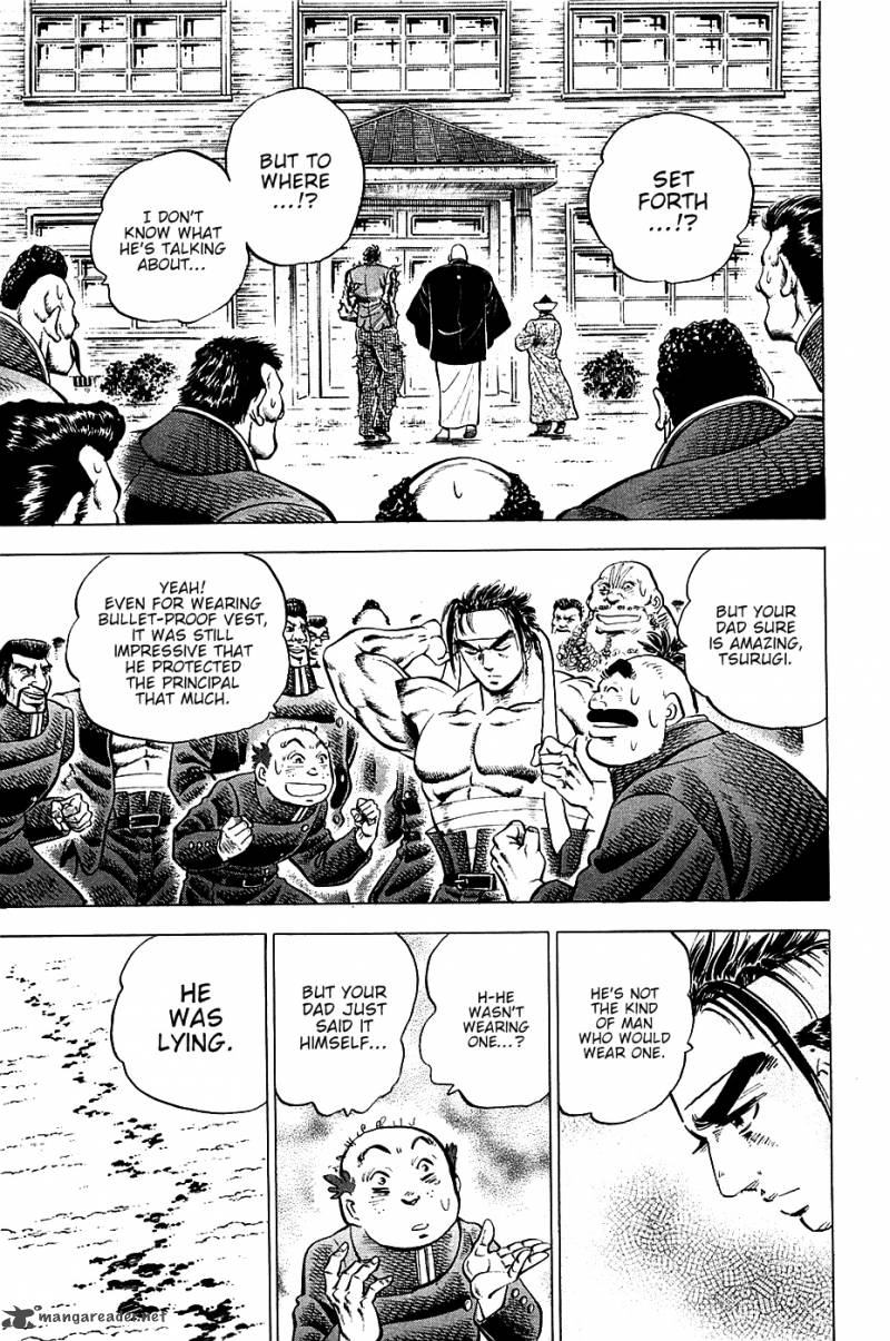 Akatsuki Otokojuku 46 22