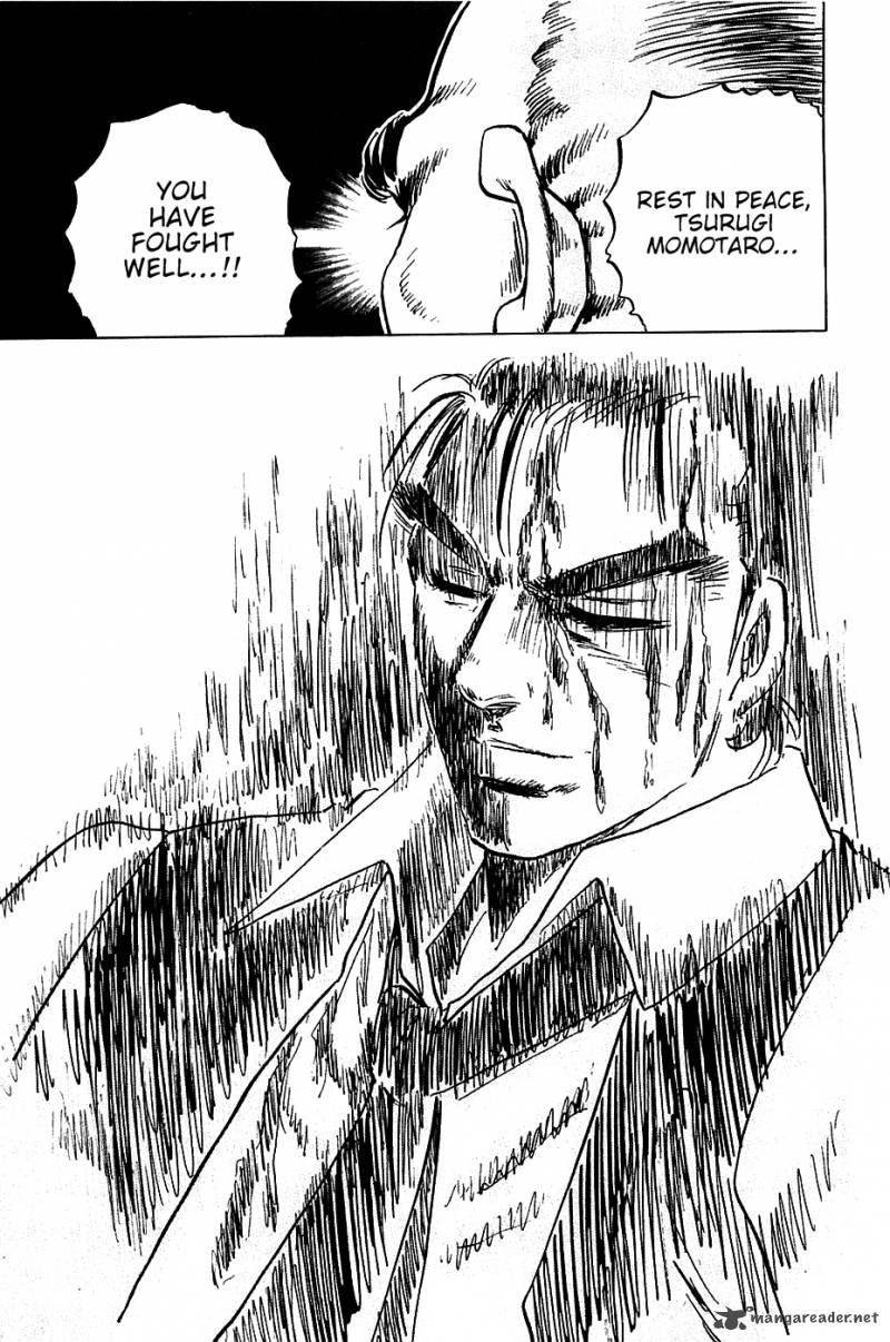 Akatsuki Otokojuku 46 24