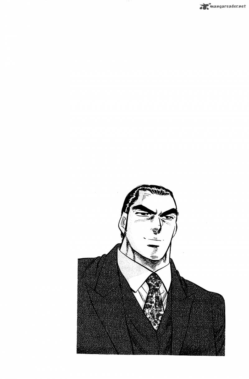 Akatsuki Otokojuku 46 25
