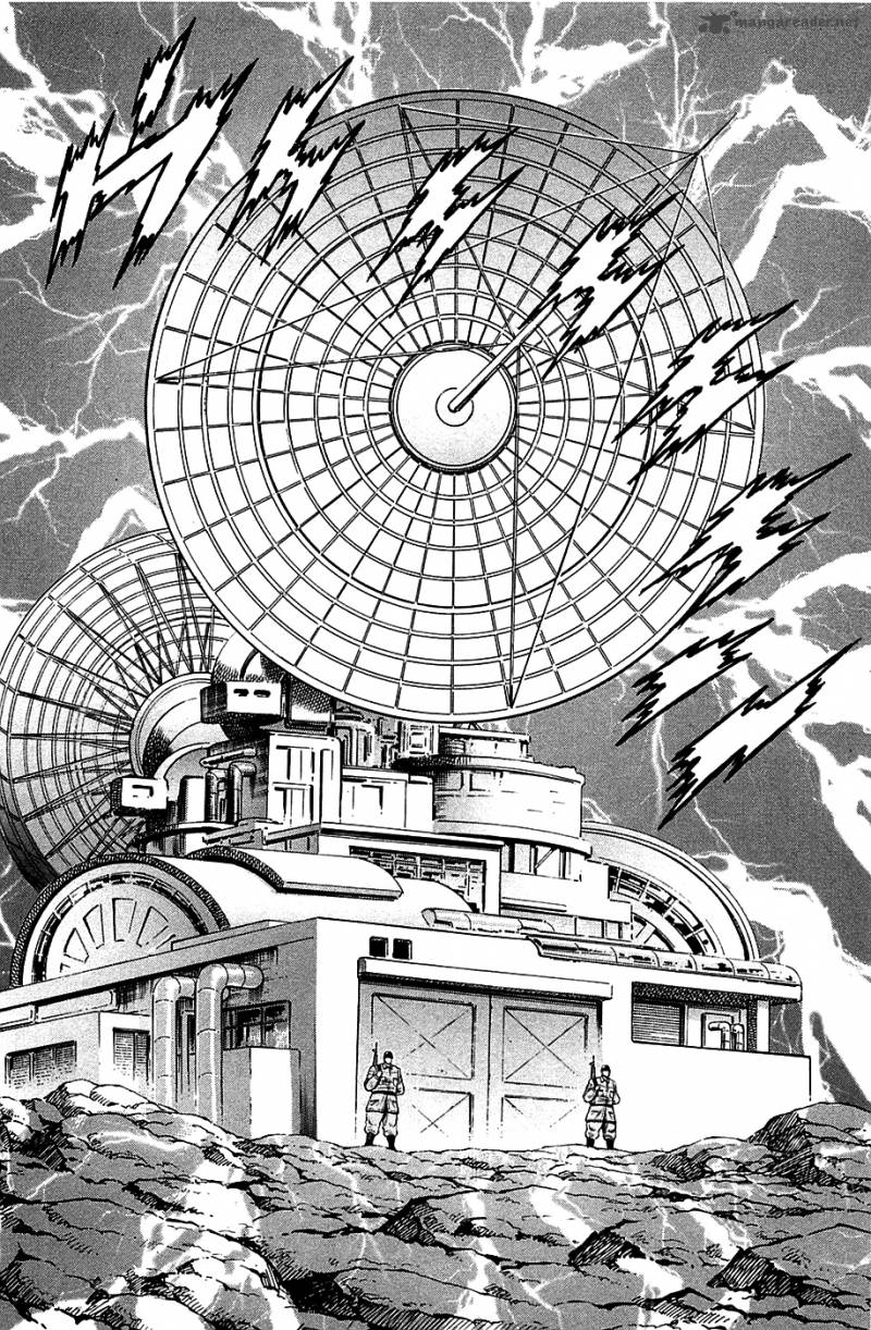Akatsuki Otokojuku 47 11