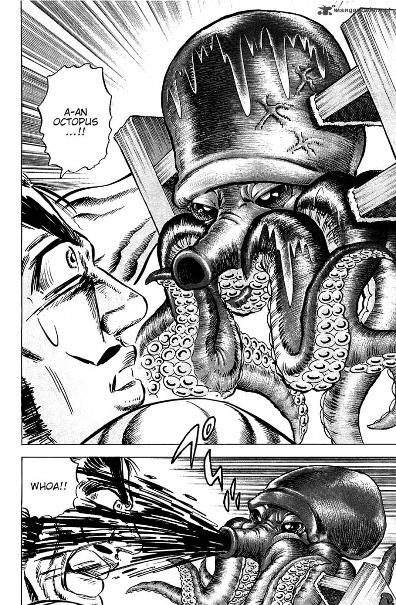 Akatsuki Otokojuku 48 22
