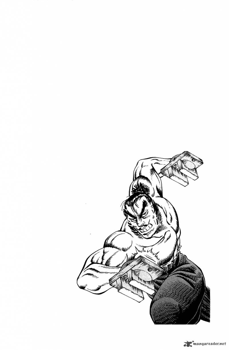 Akatsuki Otokojuku 48 24
