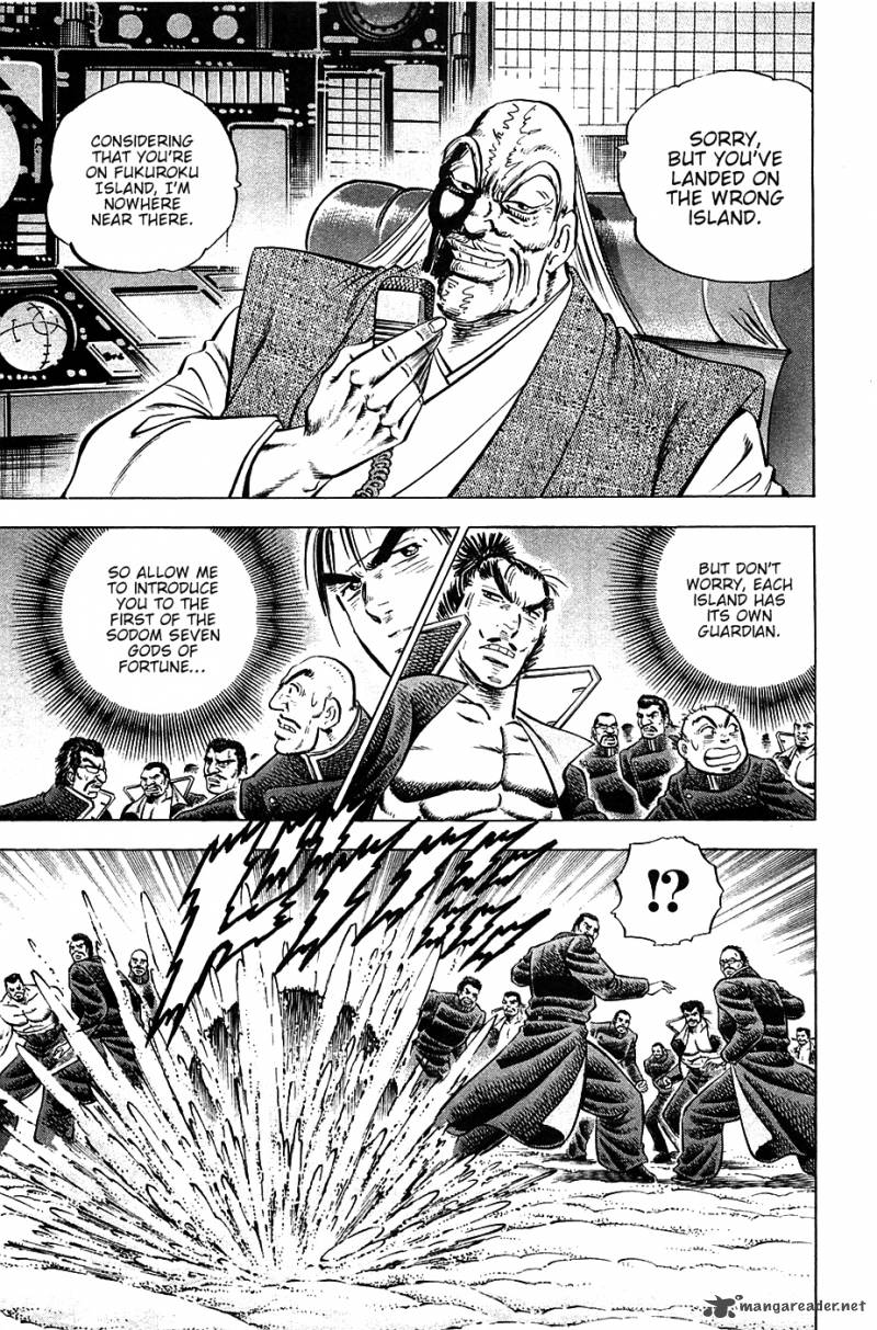 Akatsuki Otokojuku 48 4