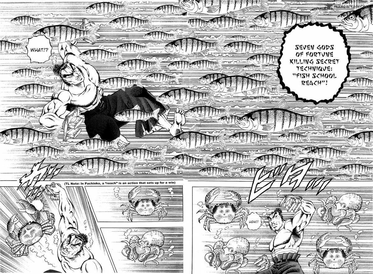 Akatsuki Otokojuku 49 10
