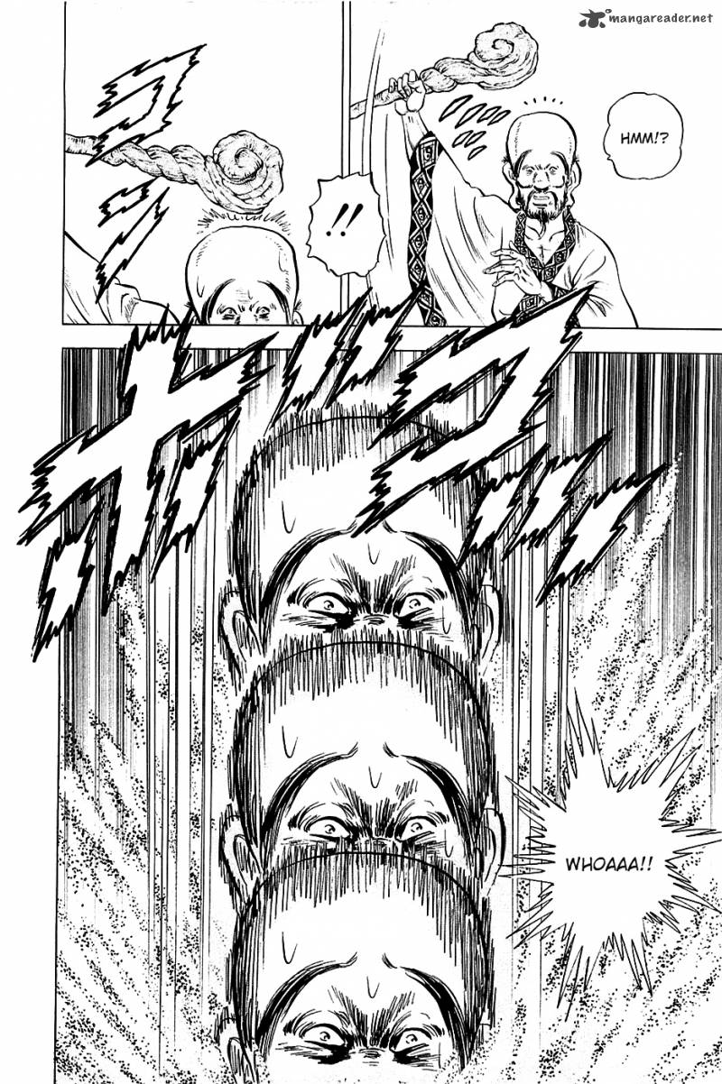 Akatsuki Otokojuku 49 24