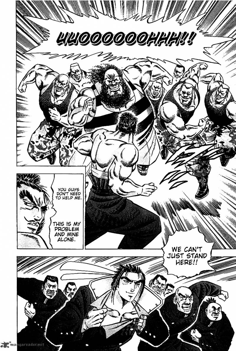 Akatsuki Otokojuku 5 10