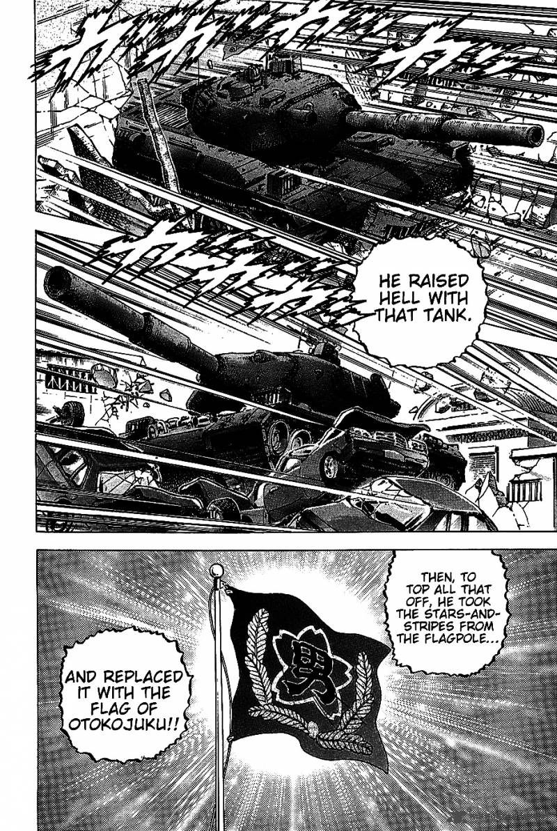 Akatsuki Otokojuku 5 6