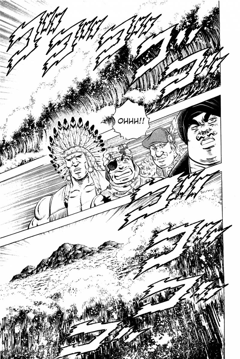 Akatsuki Otokojuku 50 15