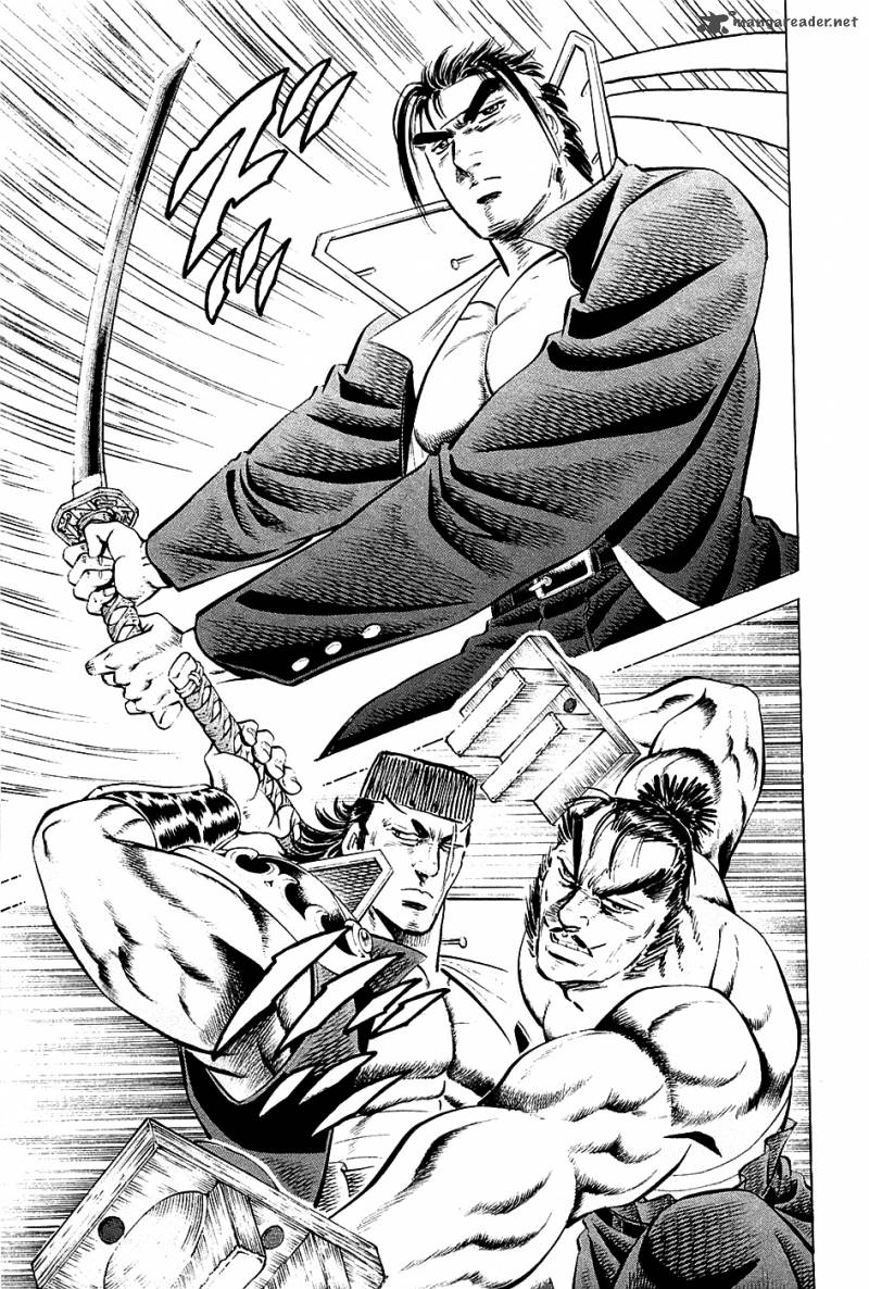 Akatsuki Otokojuku 50 18