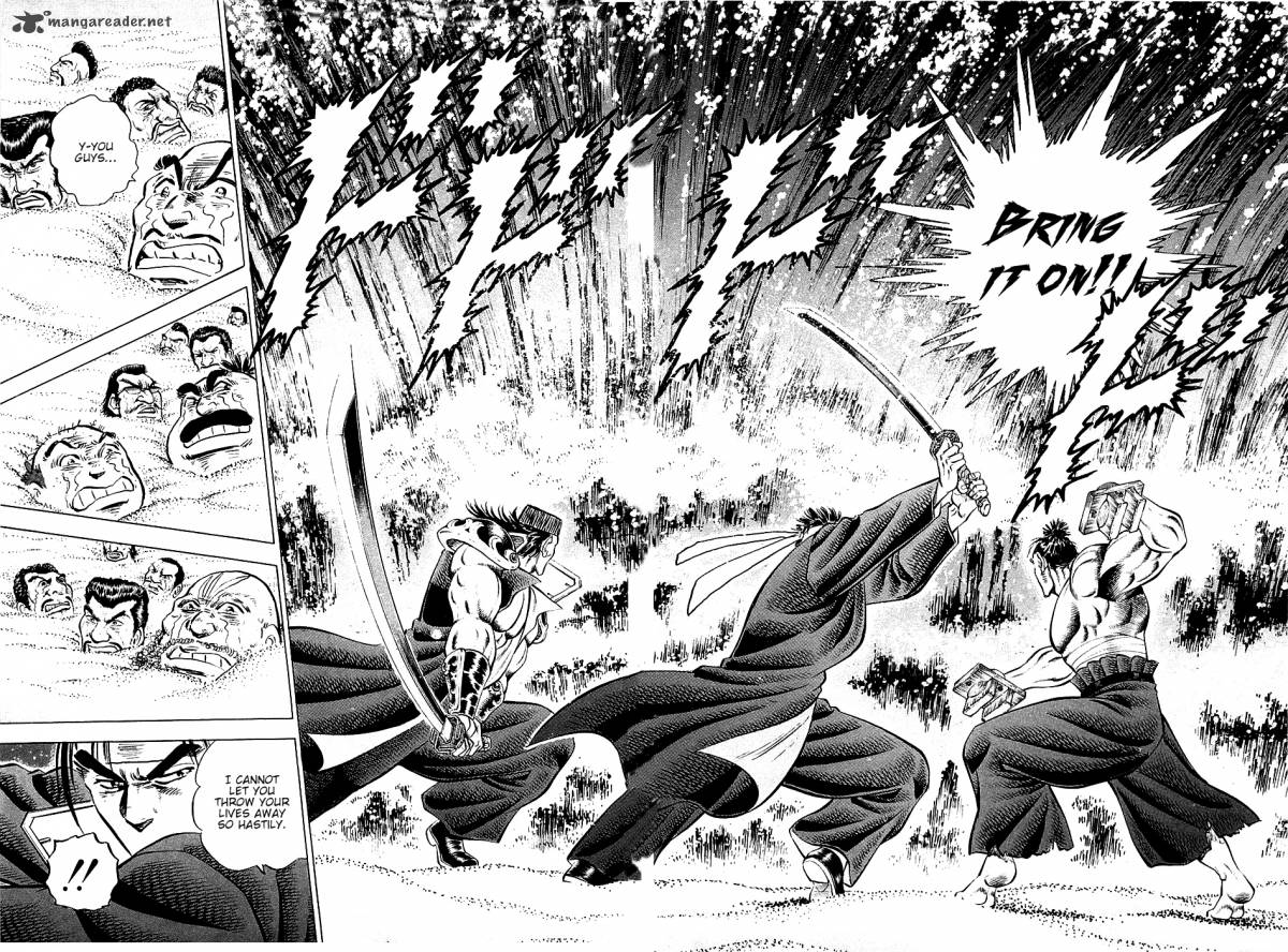 Akatsuki Otokojuku 50 19