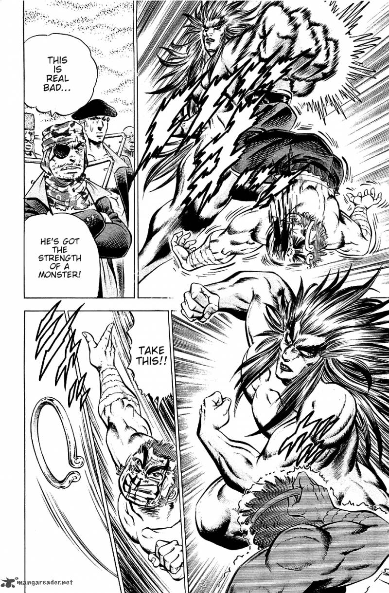 Akatsuki Otokojuku 52 19