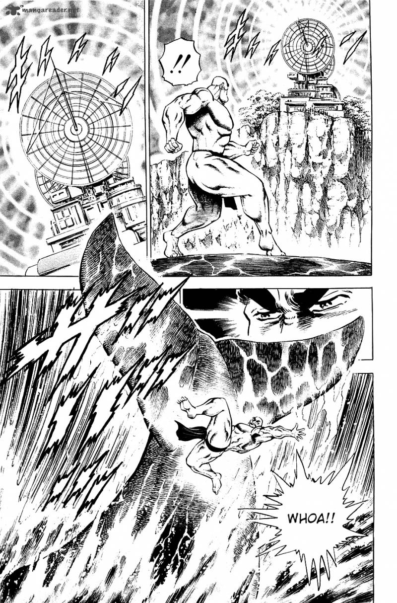 Akatsuki Otokojuku 55 4