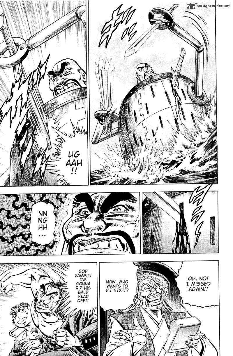 Akatsuki Otokojuku 56 19