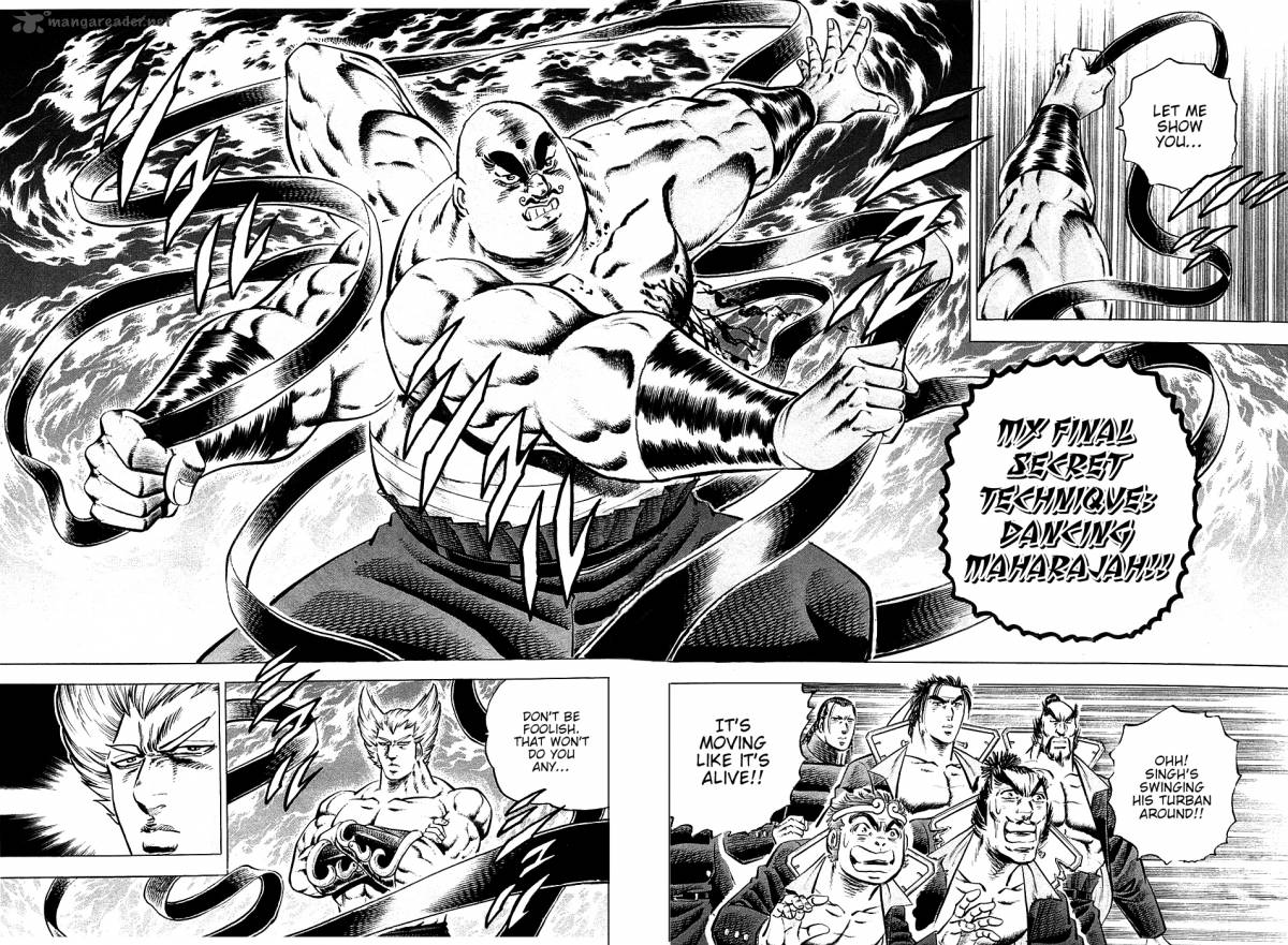 Akatsuki Otokojuku 56 4