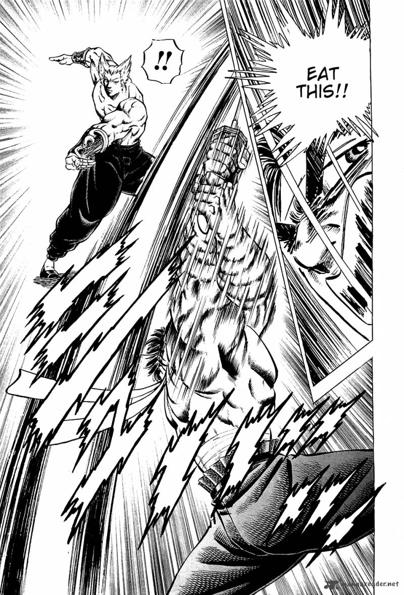 Akatsuki Otokojuku 57 10