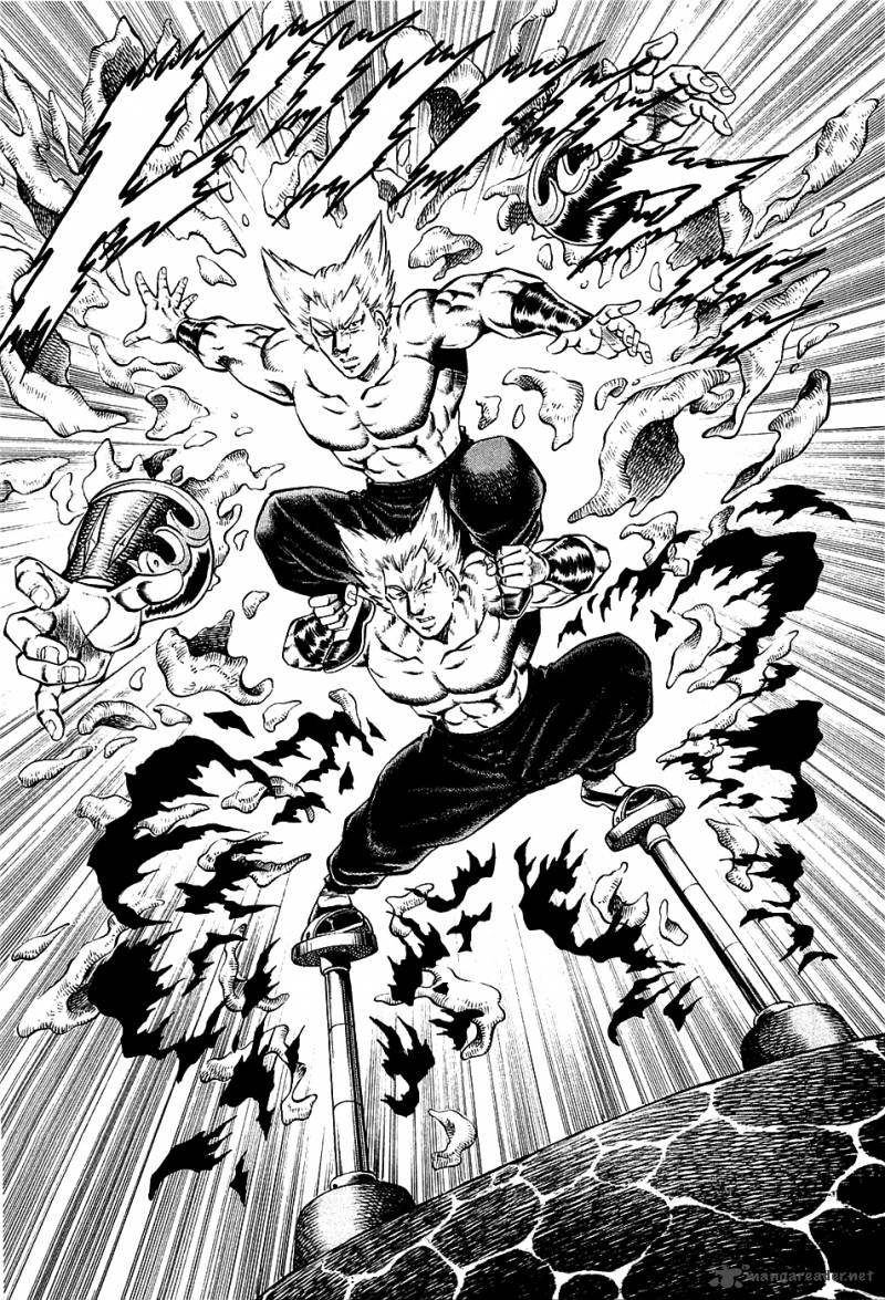 Akatsuki Otokojuku 57 14