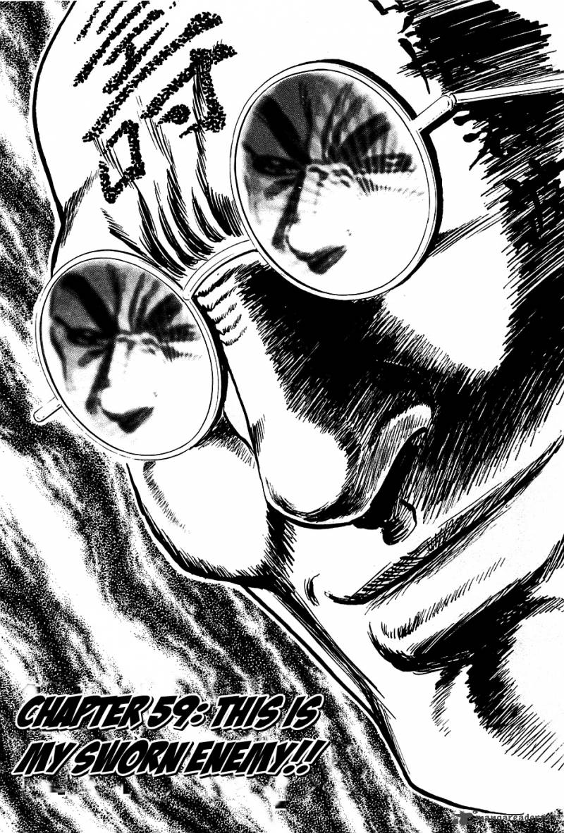 Akatsuki Otokojuku 59 1