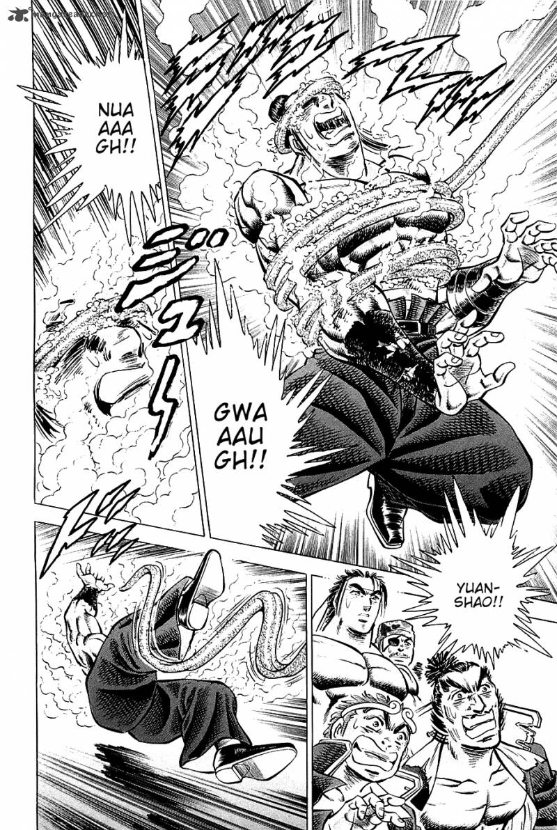 Akatsuki Otokojuku 59 14