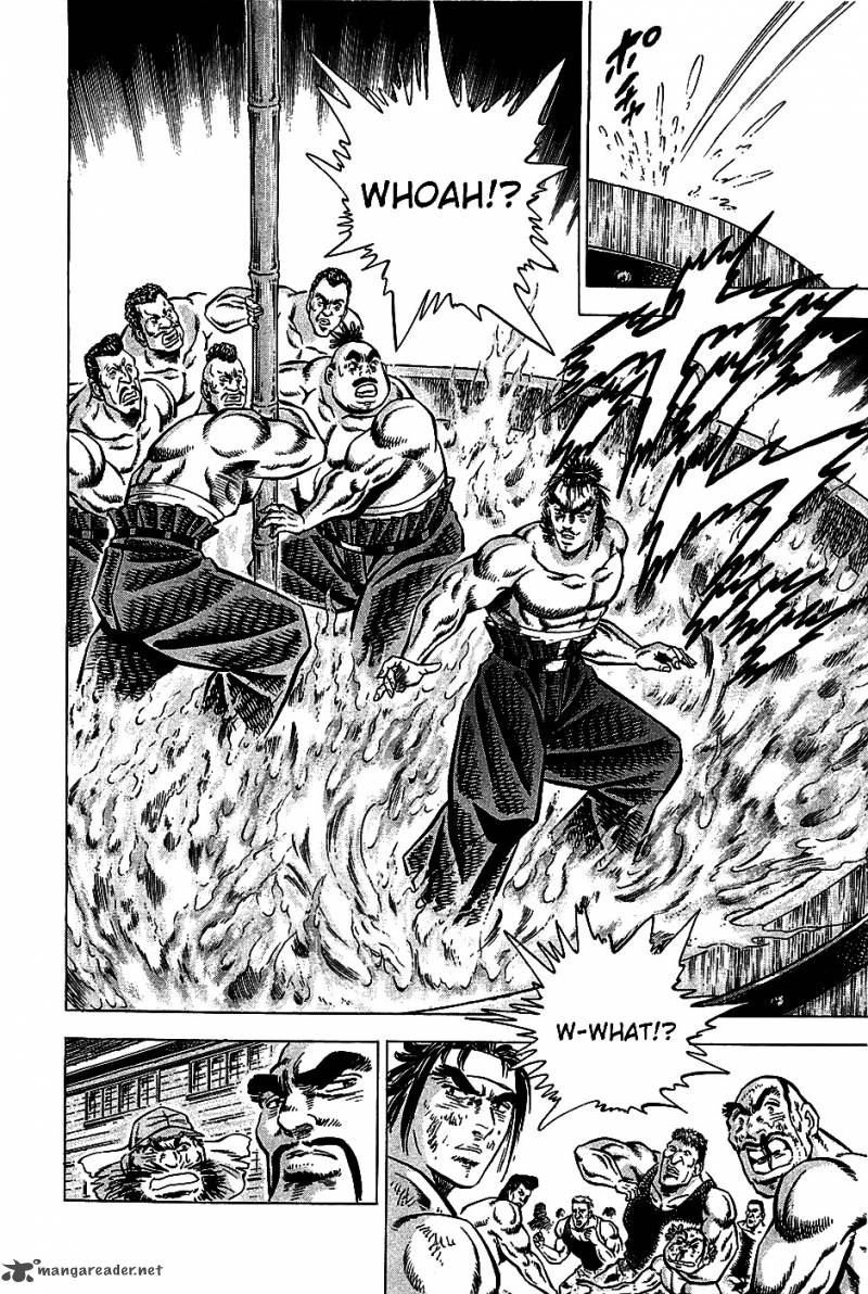 Akatsuki Otokojuku 6 10