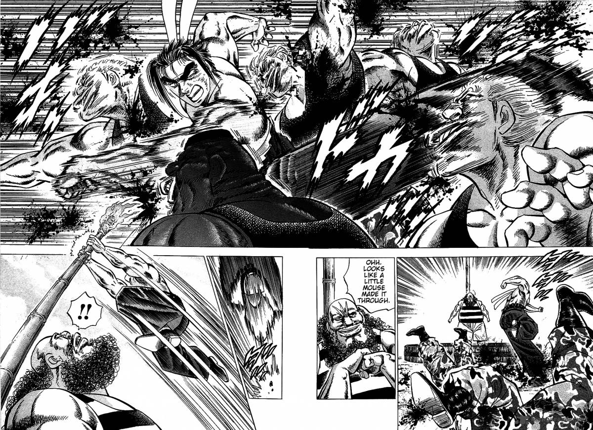 Akatsuki Otokojuku 6 14