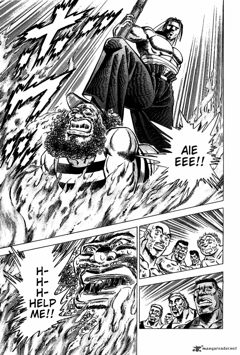 Akatsuki Otokojuku 6 16