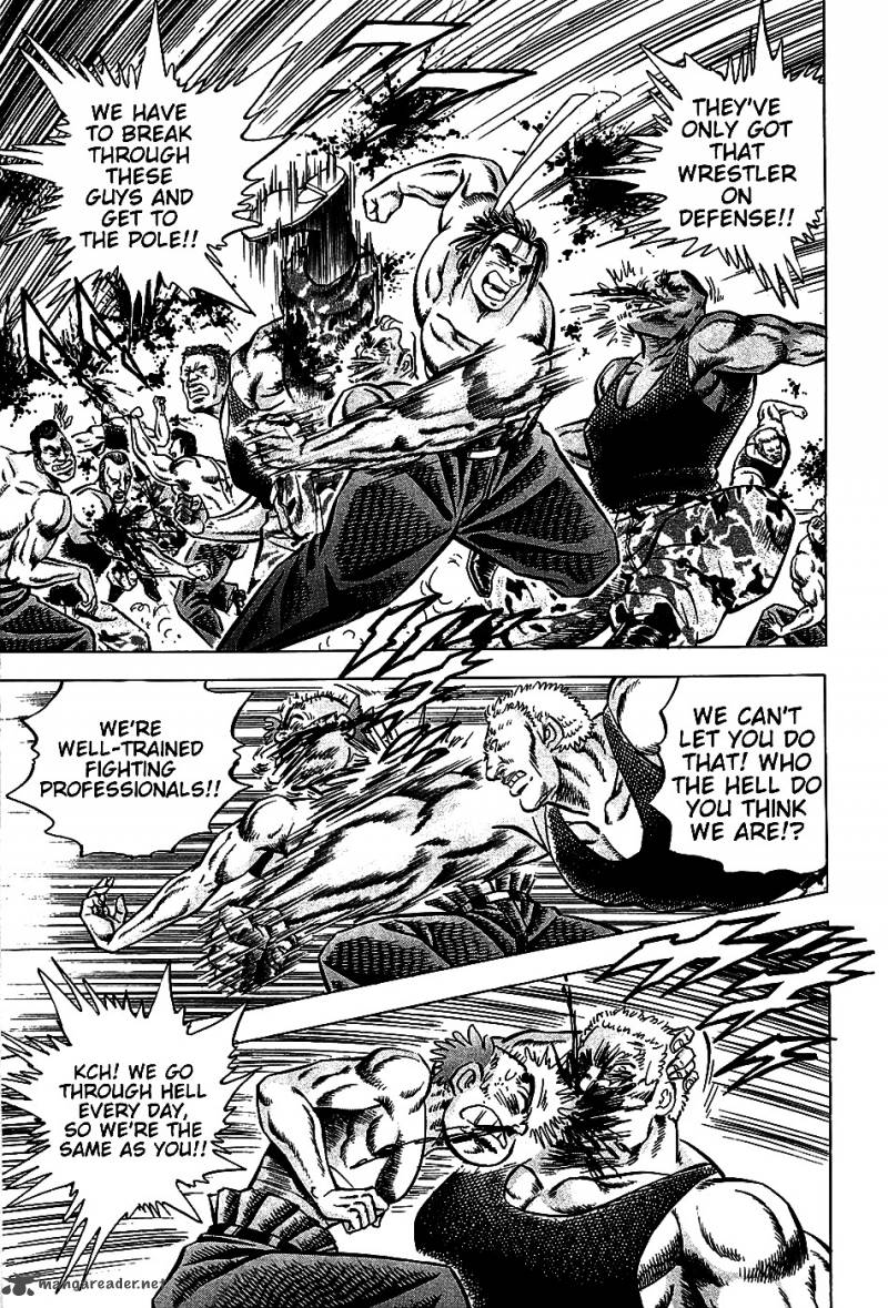 Akatsuki Otokojuku 6 5