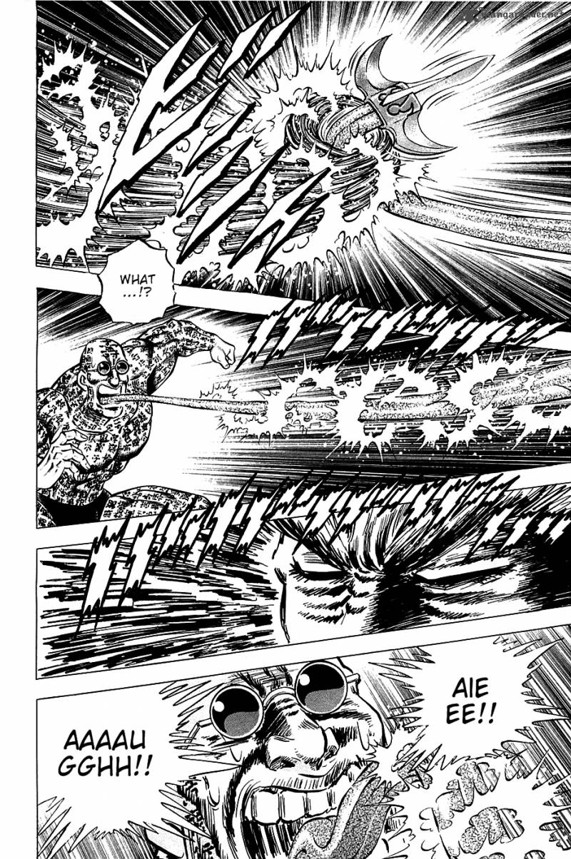 Akatsuki Otokojuku 60 12