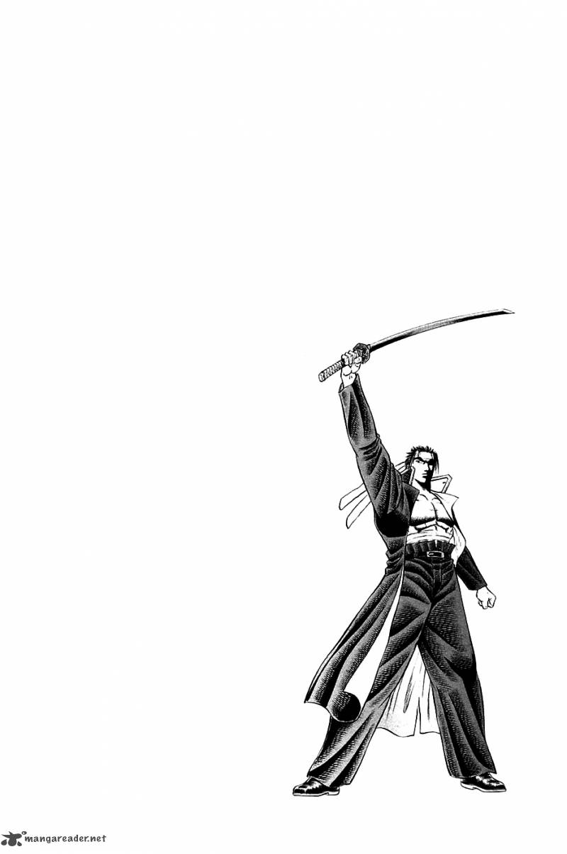 Akatsuki Otokojuku 60 23