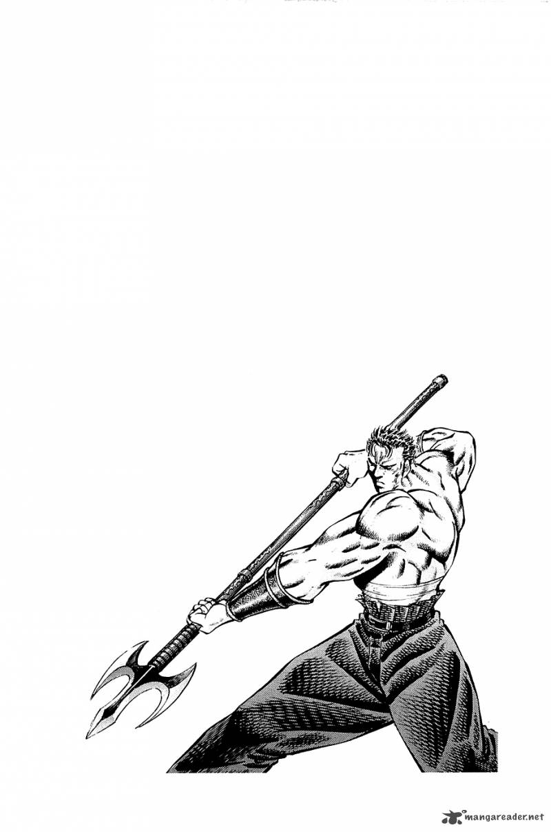 Akatsuki Otokojuku 61 23