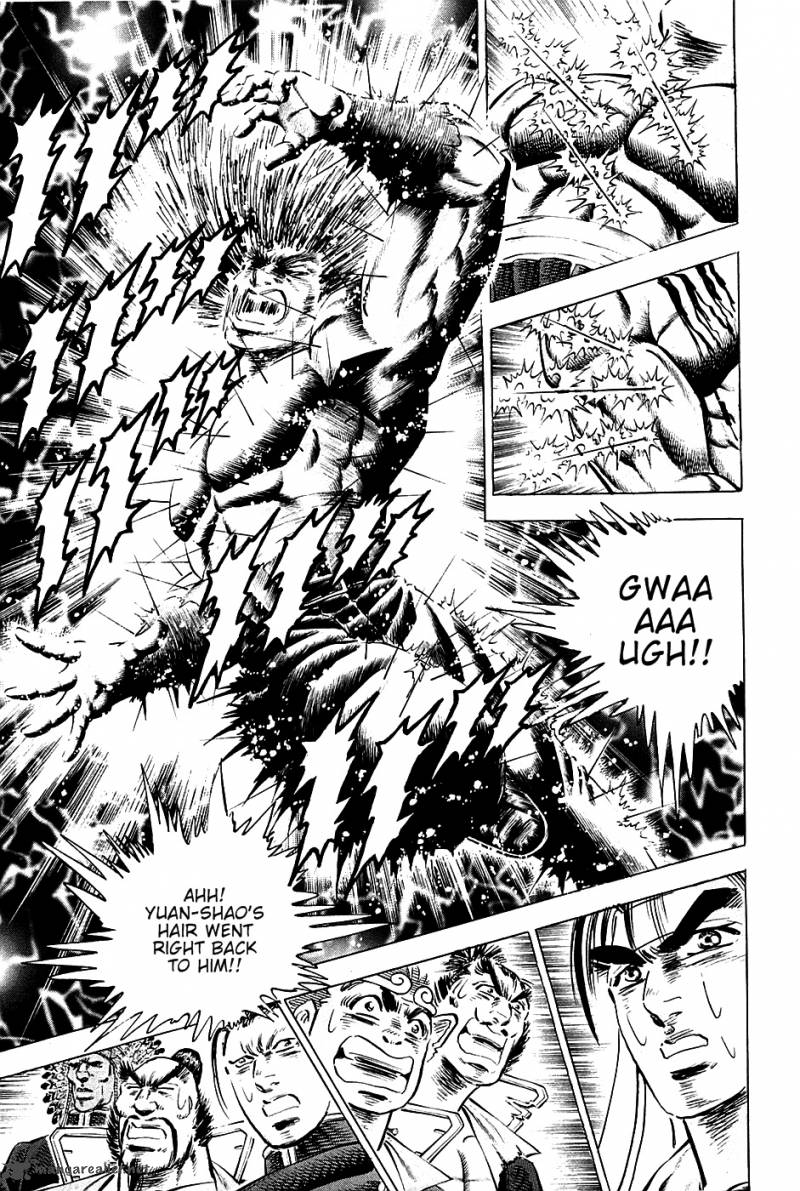 Akatsuki Otokojuku 61 7