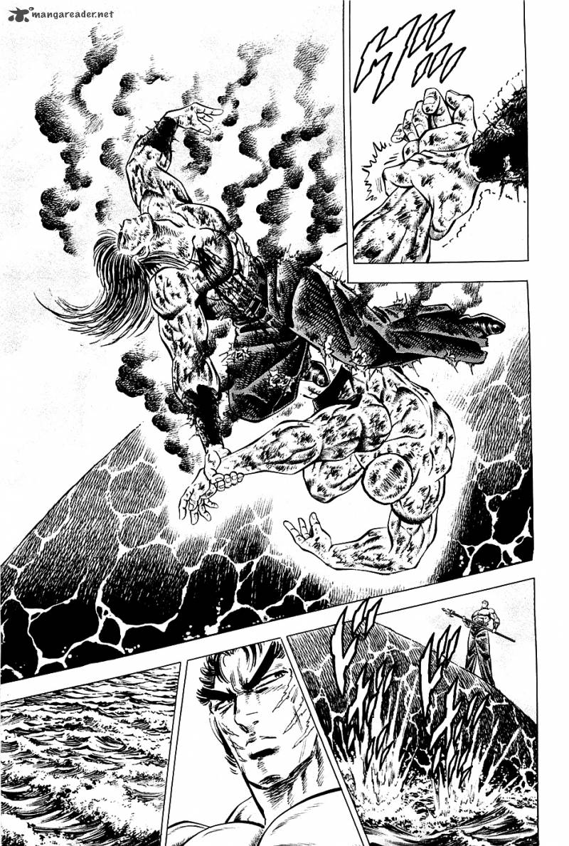 Akatsuki Otokojuku 61 9