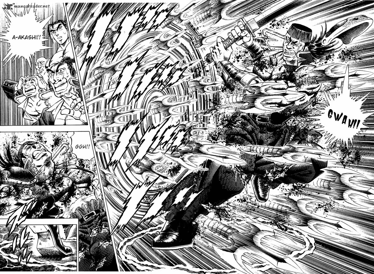 Akatsuki Otokojuku 62 16