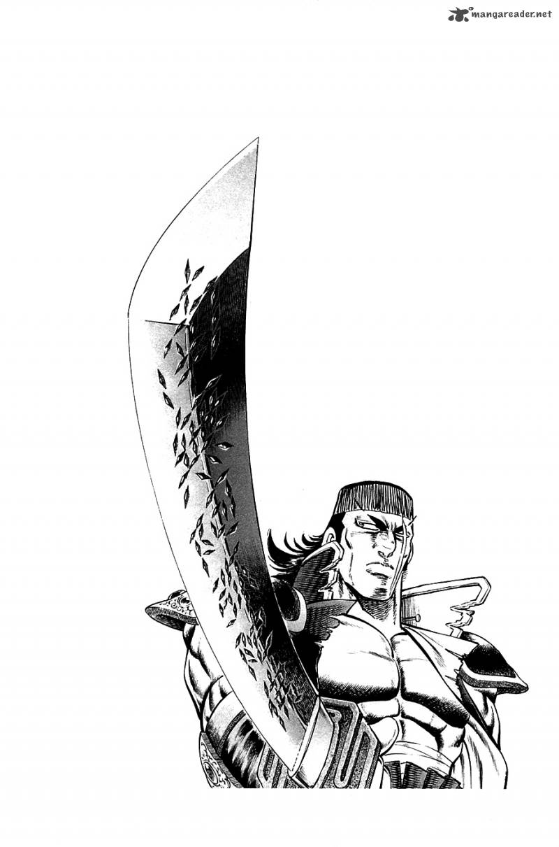 Akatsuki Otokojuku 62 22