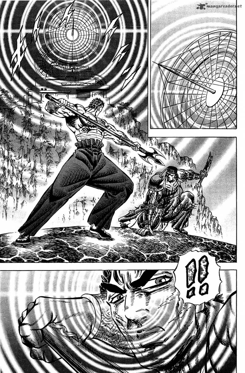 Akatsuki Otokojuku 63 18