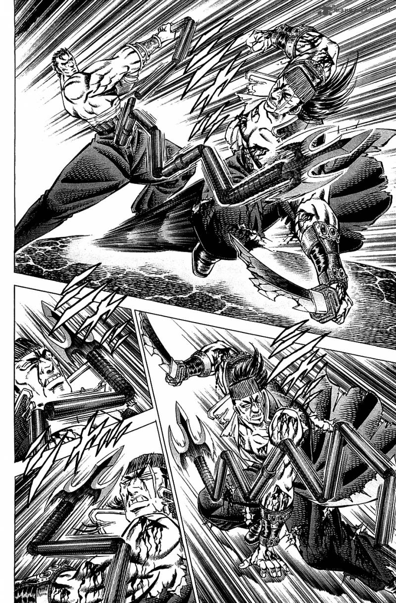 Akatsuki Otokojuku 63 9
