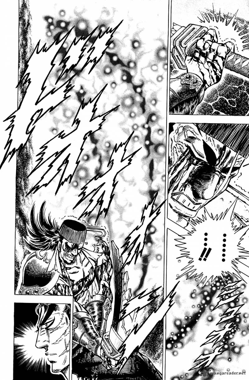 Akatsuki Otokojuku 64 12