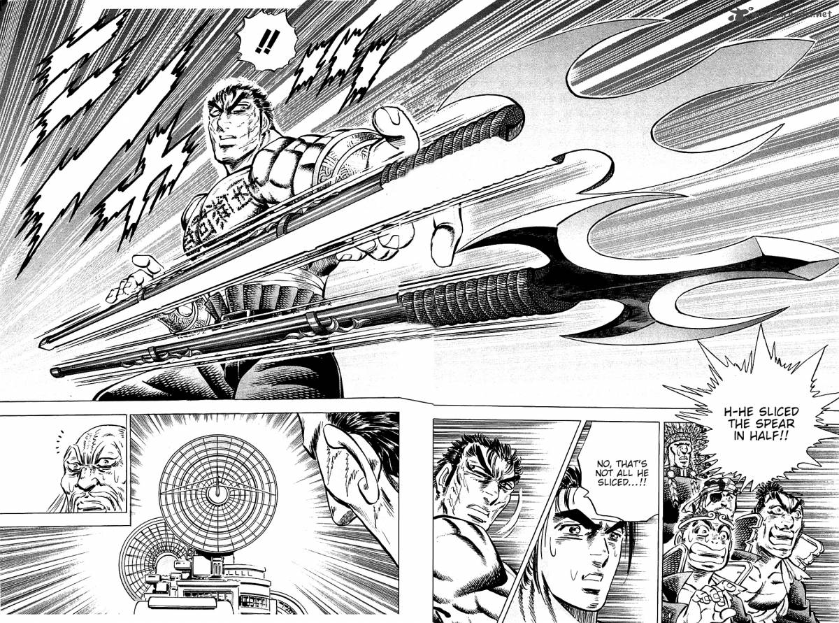 Akatsuki Otokojuku 64 15