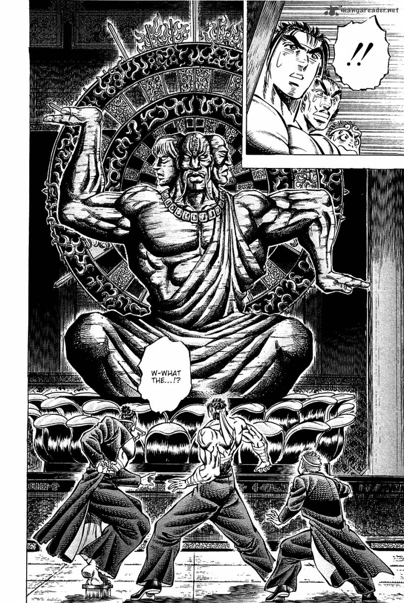 Akatsuki Otokojuku 67 5