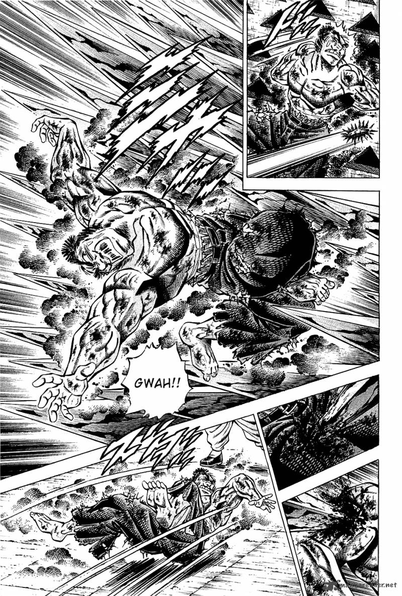 Akatsuki Otokojuku 68 17
