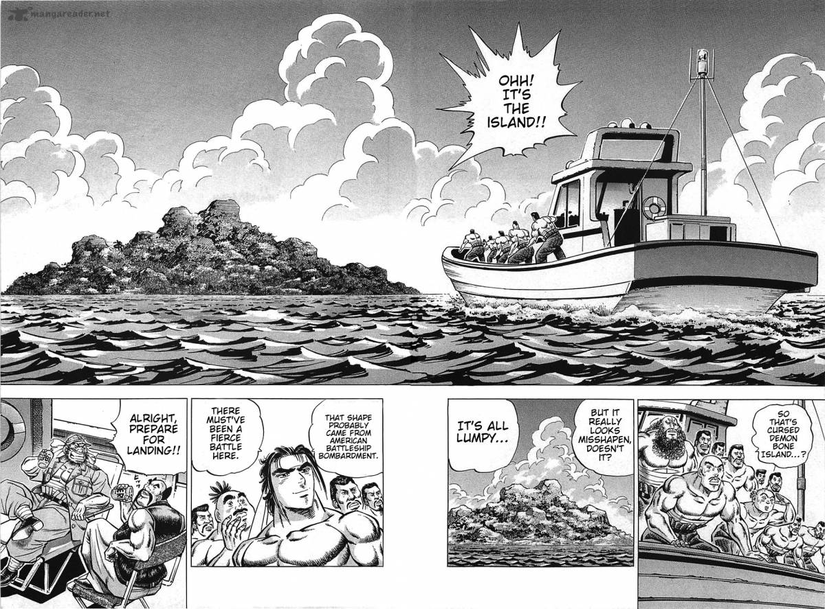 Akatsuki Otokojuku 7 10