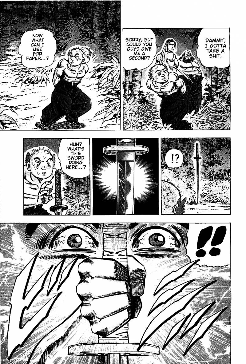 Akatsuki Otokojuku 7 14