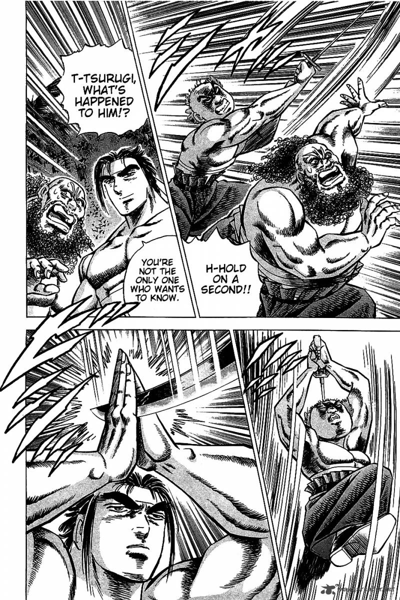 Akatsuki Otokojuku 7 17
