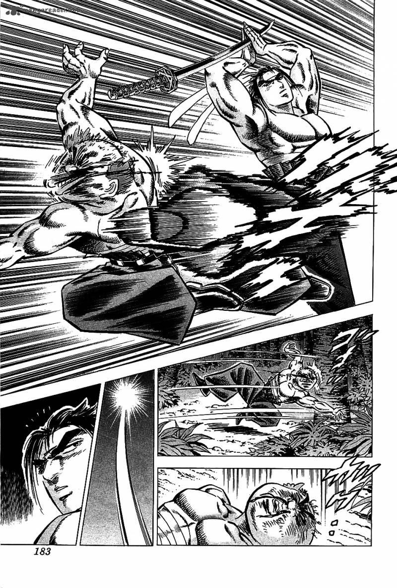Akatsuki Otokojuku 7 18