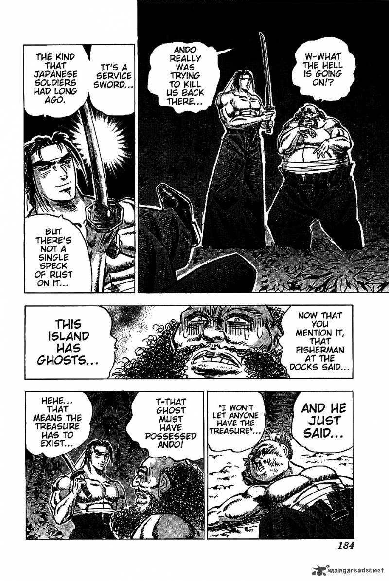 Akatsuki Otokojuku 7 19