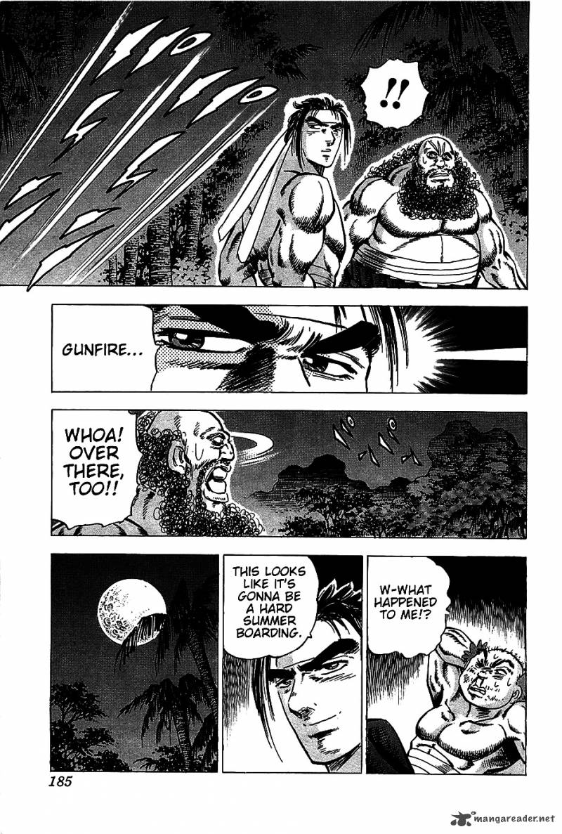 Akatsuki Otokojuku 7 20